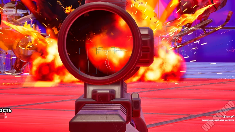 Mason Fortnite превью для фото 3