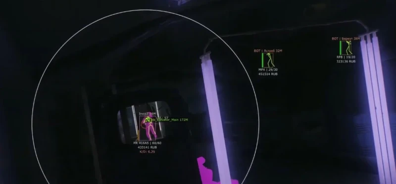 Superior Hack EFT (Authority) превью для видео 1