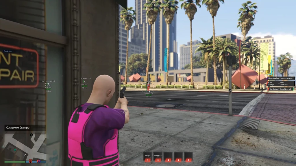 Unicore FiveM (GTA V) превью для видео 1
