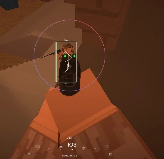 Fecurity Hack Battlebit Remastered превью для фото 6