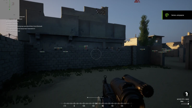 Squad Softhub (Multihack) превью для фото 3