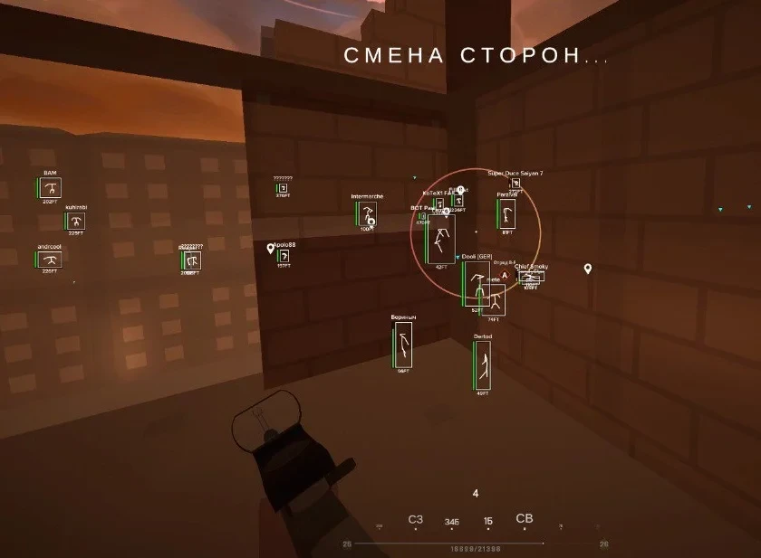 Fecurity Hack Battlebit Remastered превью для фото 4