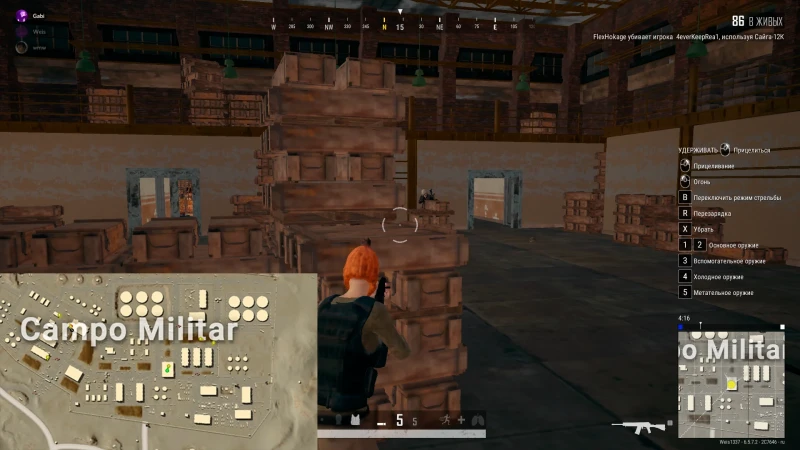 PHOENIX PUBG RADAR photo preview 4