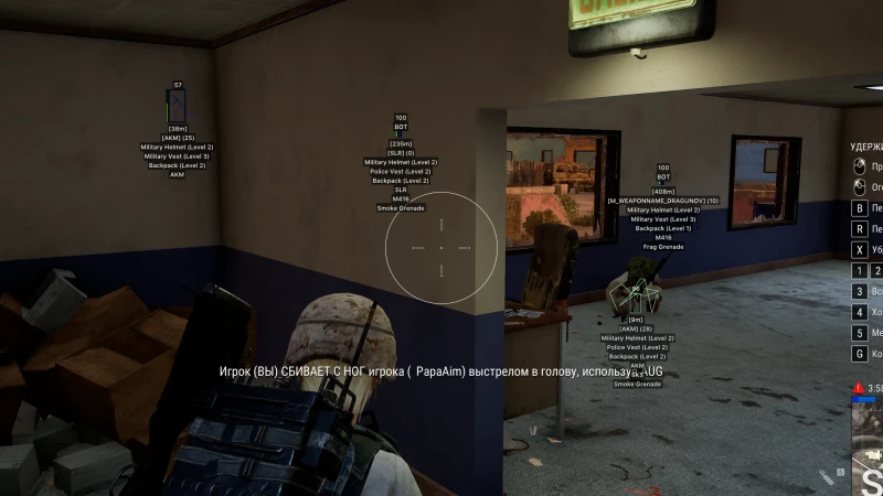 WH-SATANO PUBG FULL (Phoenix) превью для фото 7