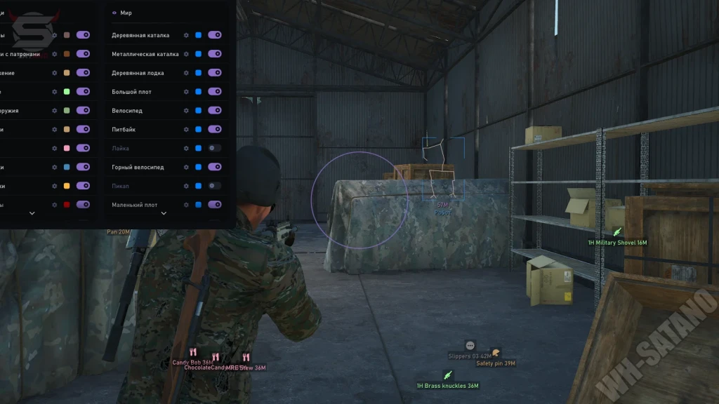 SMG SCUM video preview 1