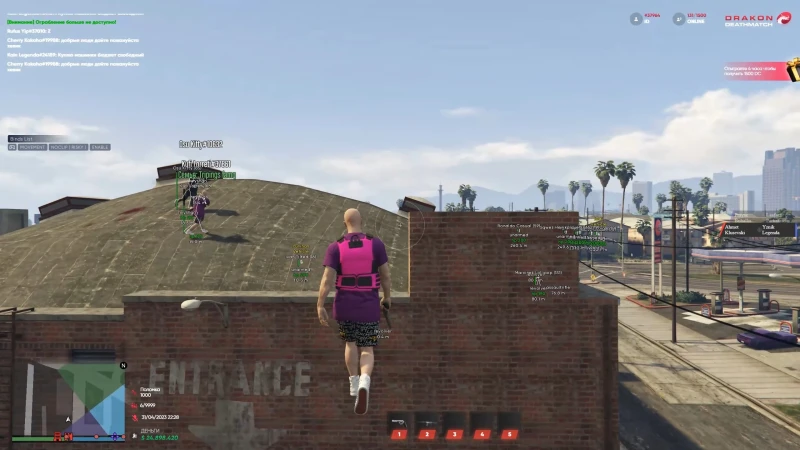 GTA 5 ONLINE Cheats gameplay screenshot 2 — ESP, aimbot, and hacks preview