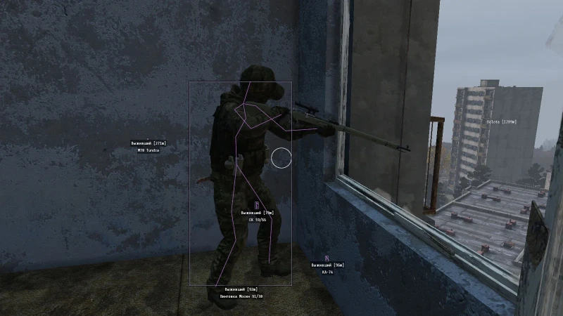 Wh-Satano Dayz Hack превью для фото 3