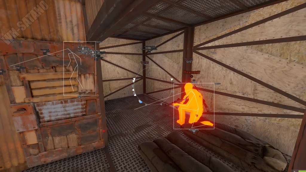Ancient Rust Hack превью для фото 5