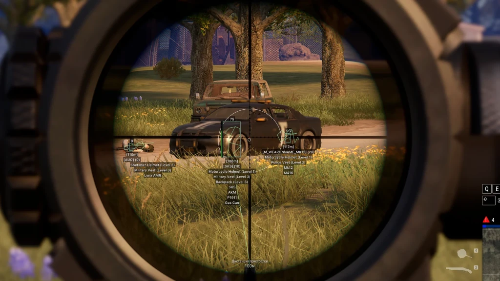 WH-SATANO PUBG FULL (Phoenix) превью для фото 2