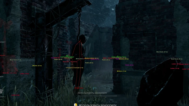 DBD Lite Hack превью для фото 3