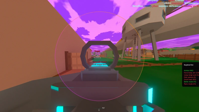 Medusa Unturned photo preview 3