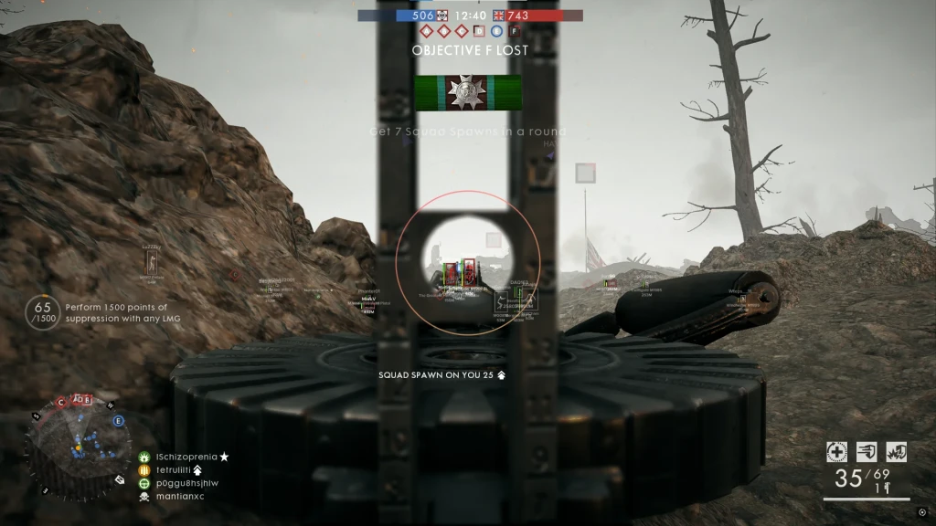 Battlefield I Hack (Fecurity) превью для фото 4
