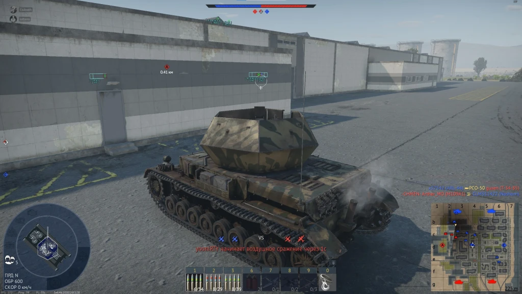 Labcode War Thunder превью для фото 3