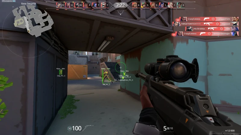 Aimbot + ESP video preview 1