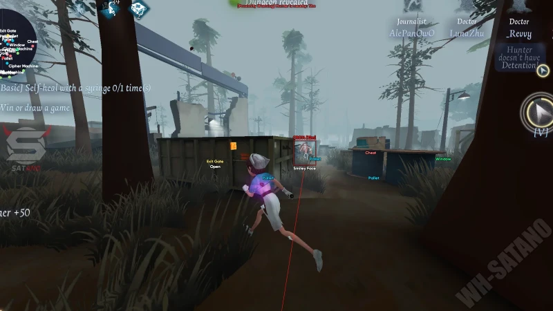 Unicore Identity V photo preview 4