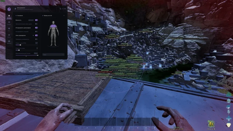 SMG Ark Ascended photo preview 7
