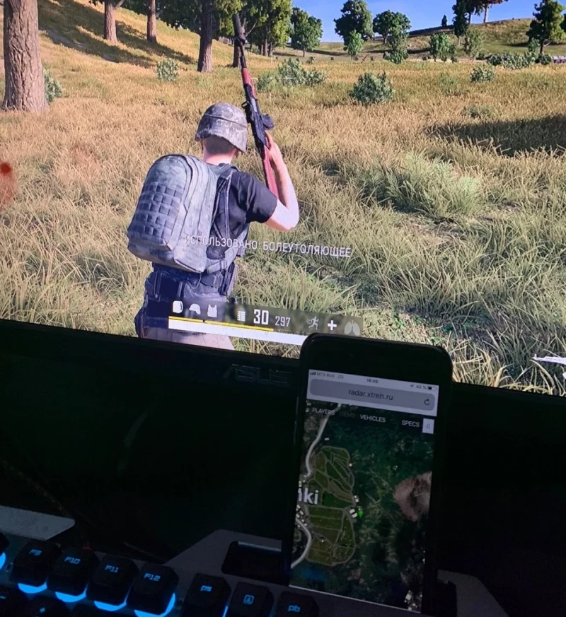 PHOENIX PUBG RADAR photo preview 7