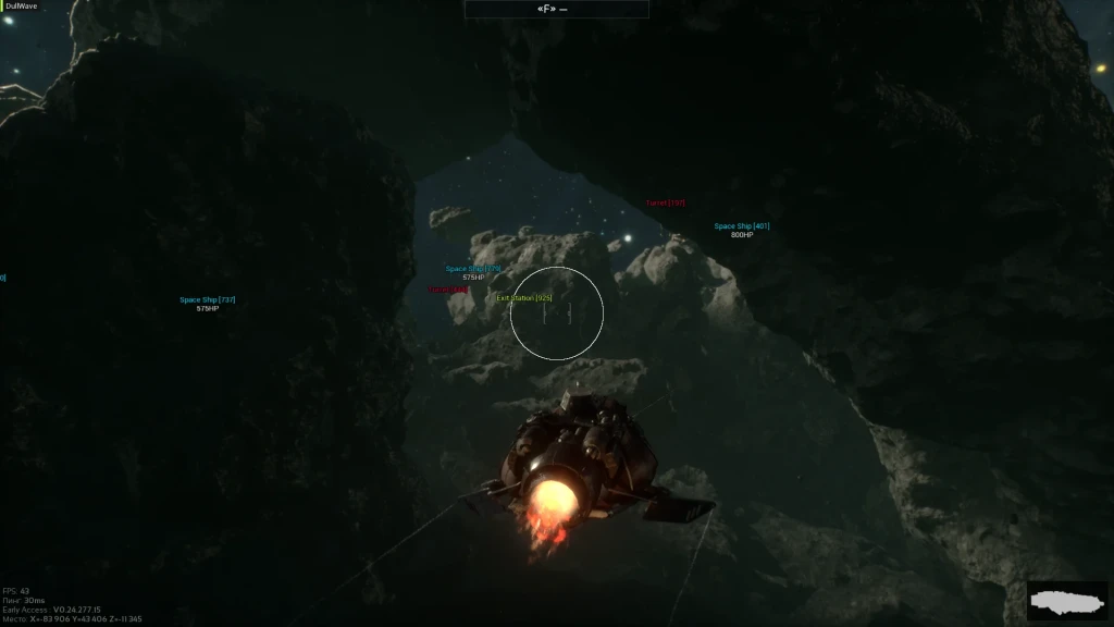 Marauders Cheat photo preview 4