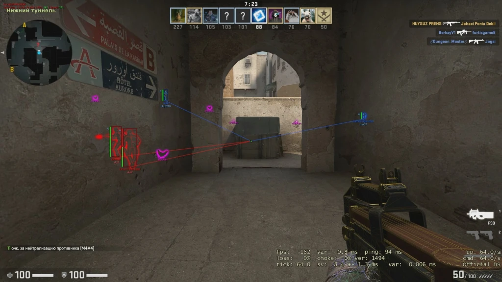 Private Hack photo preview 5