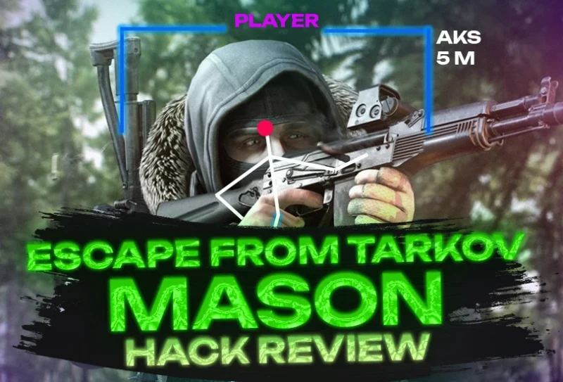 Mason EFT video preview 1