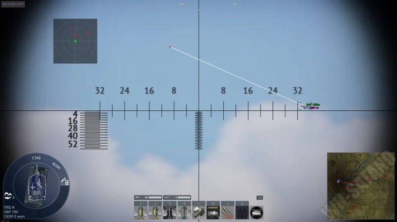 Memez War Thunder Cheat превью для фото 4