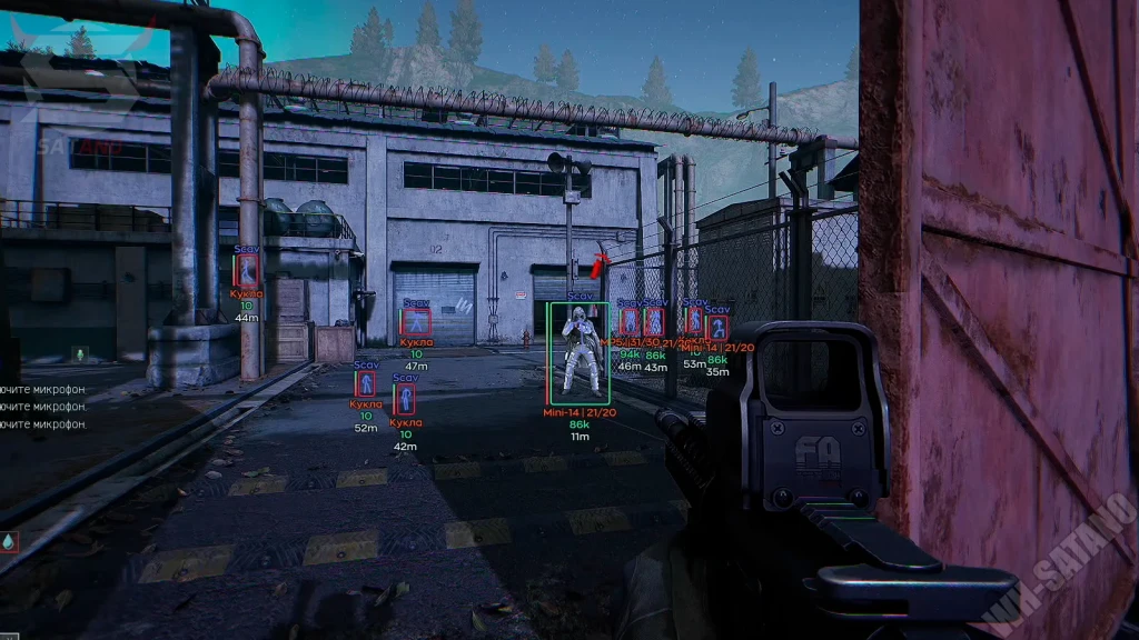 Ghost ABI ESP video preview 1
