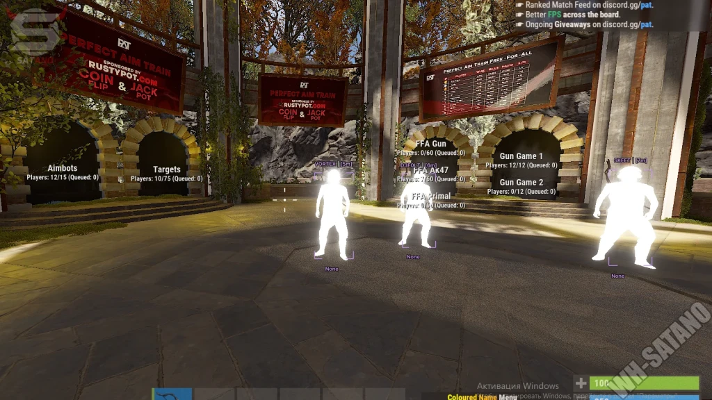 Unnamed Full Rust photo preview 5