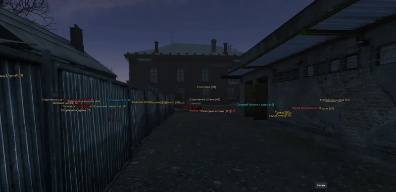 DayZ Domination превью для фото 3