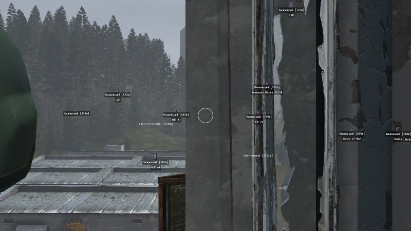 Wh-Satano Dayz Hack превью для фото 4