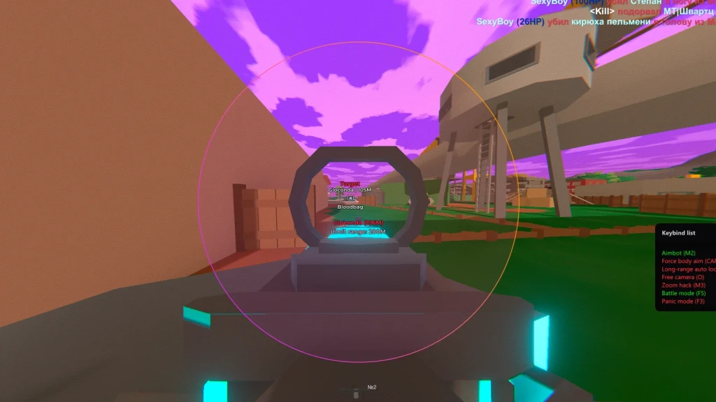 Medusa Unturned photo preview 3