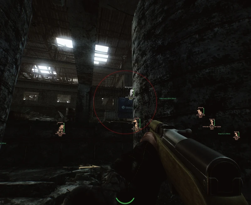 Stugware EFT photo preview 6