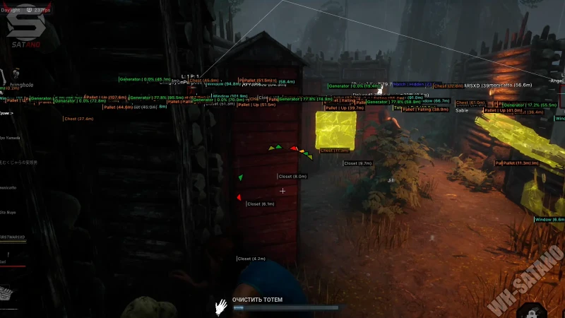 DBD Arcane photo preview 3