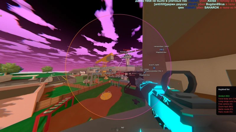 Medusa Unturned photo preview 1