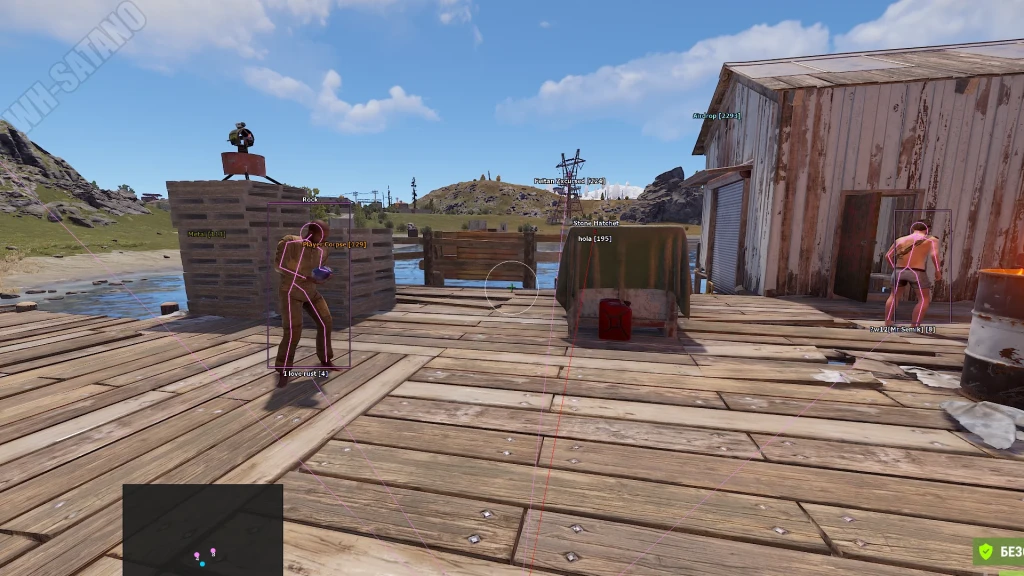 Rust Softhub photo preview 5