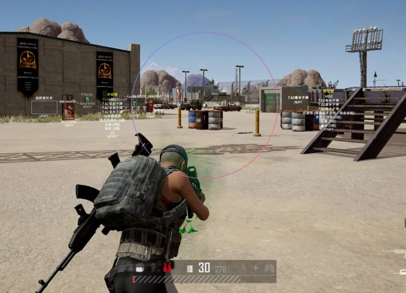 Fecurity PUBG Hack photo preview 3