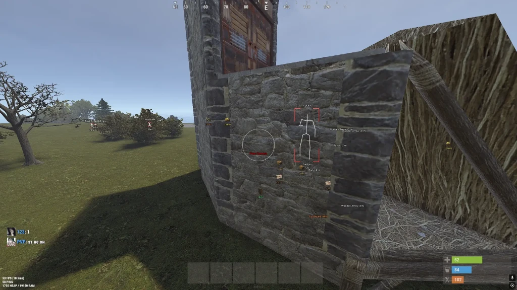 Phoenix Rust photo preview 7