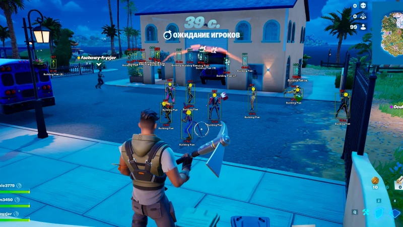 Vengeance Fortnite photo preview 3