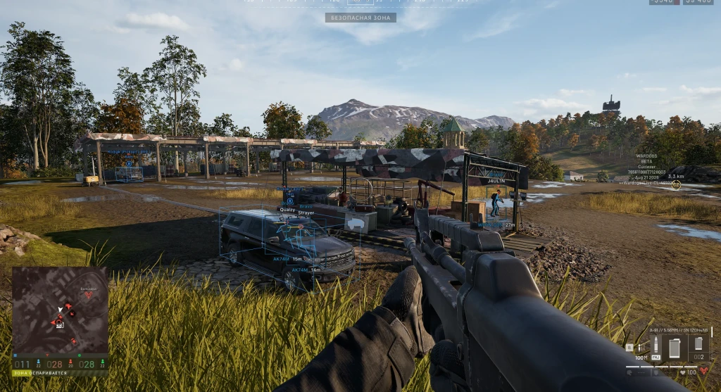 Arcane WARDOGS превью для фото 3
