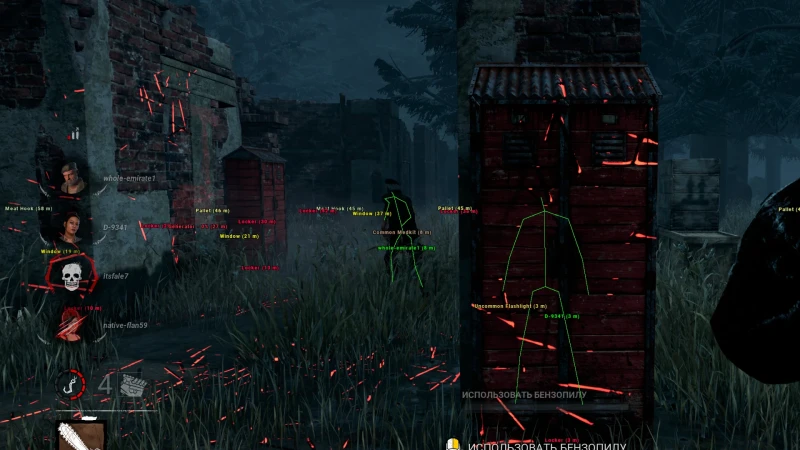 DBD Lite Hack превью для фото 4