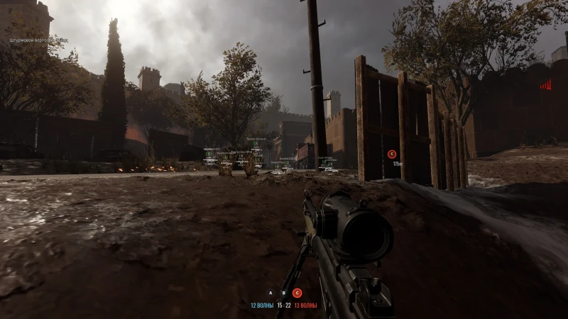 Fecurity Insurgency Sandstorm превью для фото 7