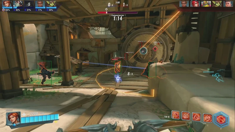 Paladins MULTIHACK photo preview 4