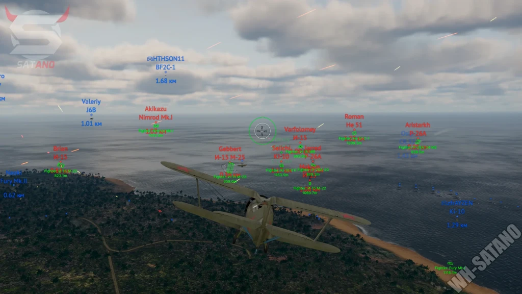 Mason War Thunder Internal photo preview 9