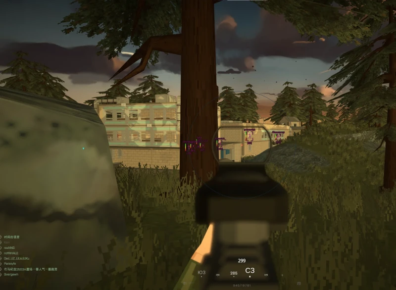 BattleBit Multihack (Dullwave) photo preview 6