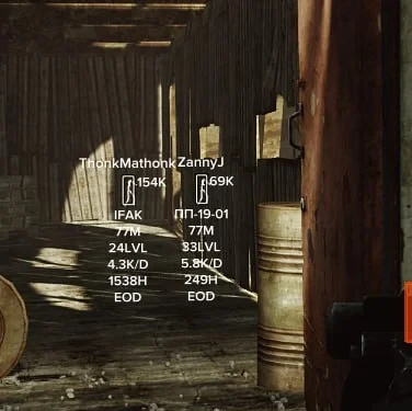 Fecurity Hack (EFT + Arena) photo preview 6