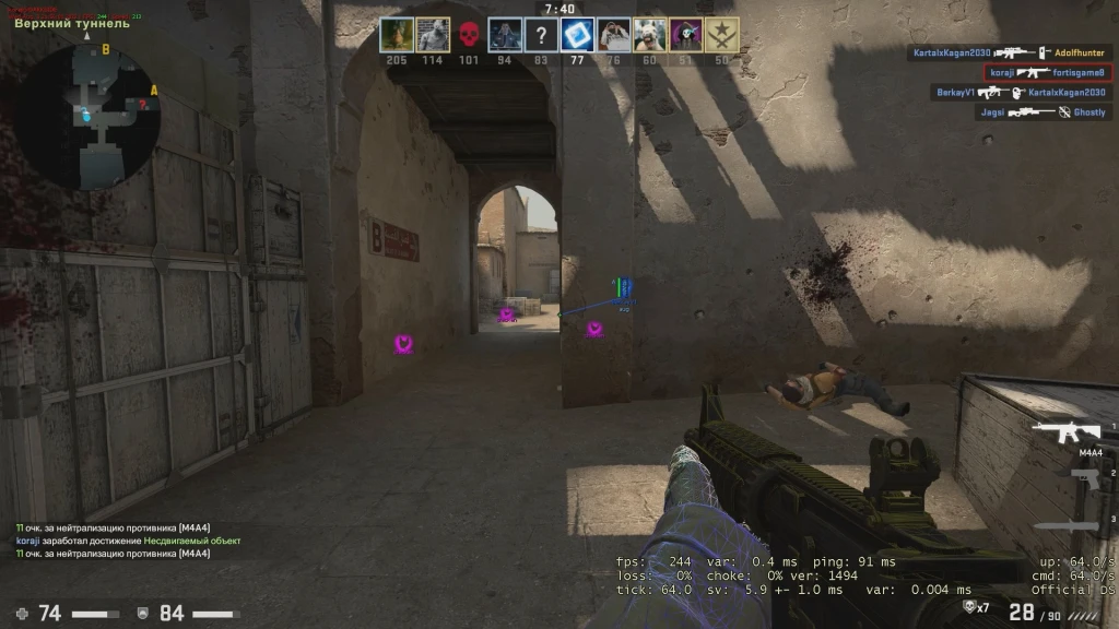 Private Hack photo preview 4