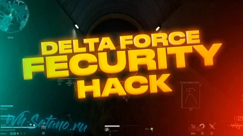 Delta Force Fecurity video preview 1