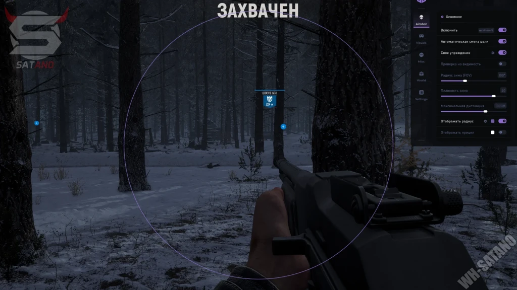 SMG HLL превью для фото 2