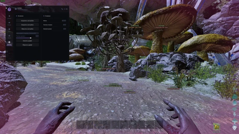 SMG Ark Ascended photo preview 5