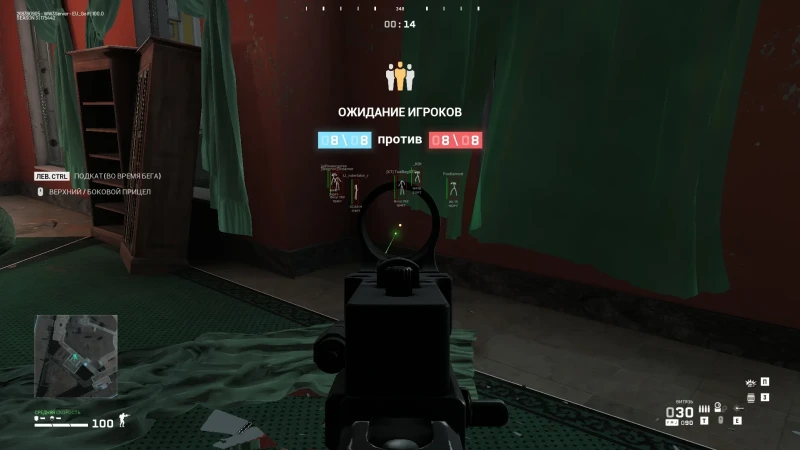 Fecurity World War 3 photo preview 4