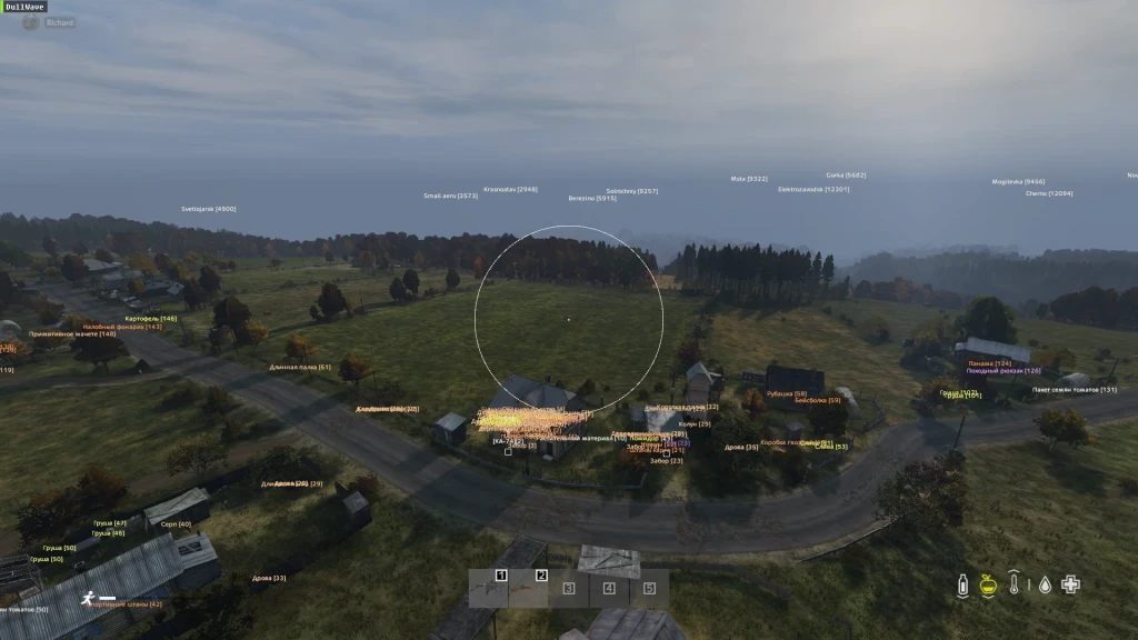 DayZ Multihack (Dullwave) превью для фото 2